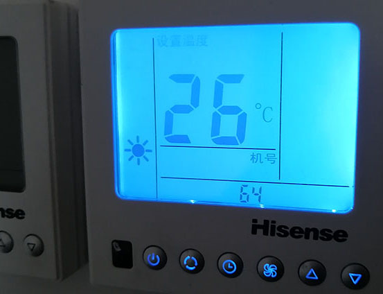 密山海信中央空调维修电话在哪里找